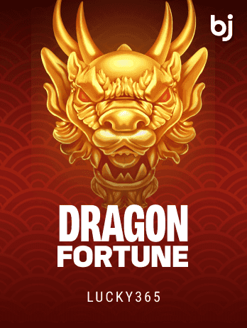 Dragon Fortunepng game thumbnail
